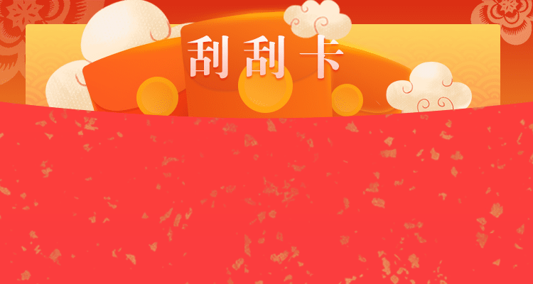 加拿大28,加拿大预测查询,加拿大PC咪牌预测,28黑马预测,开奖,神测网,加拿大28开奖,结果查询,PC28走势图分析