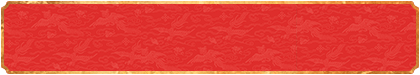 加拿大28,加拿大预测查询,加拿大PC咪牌预测,28黑马预测,开奖,神测网,加拿大28开奖,结果查询,PC28走势图分析
